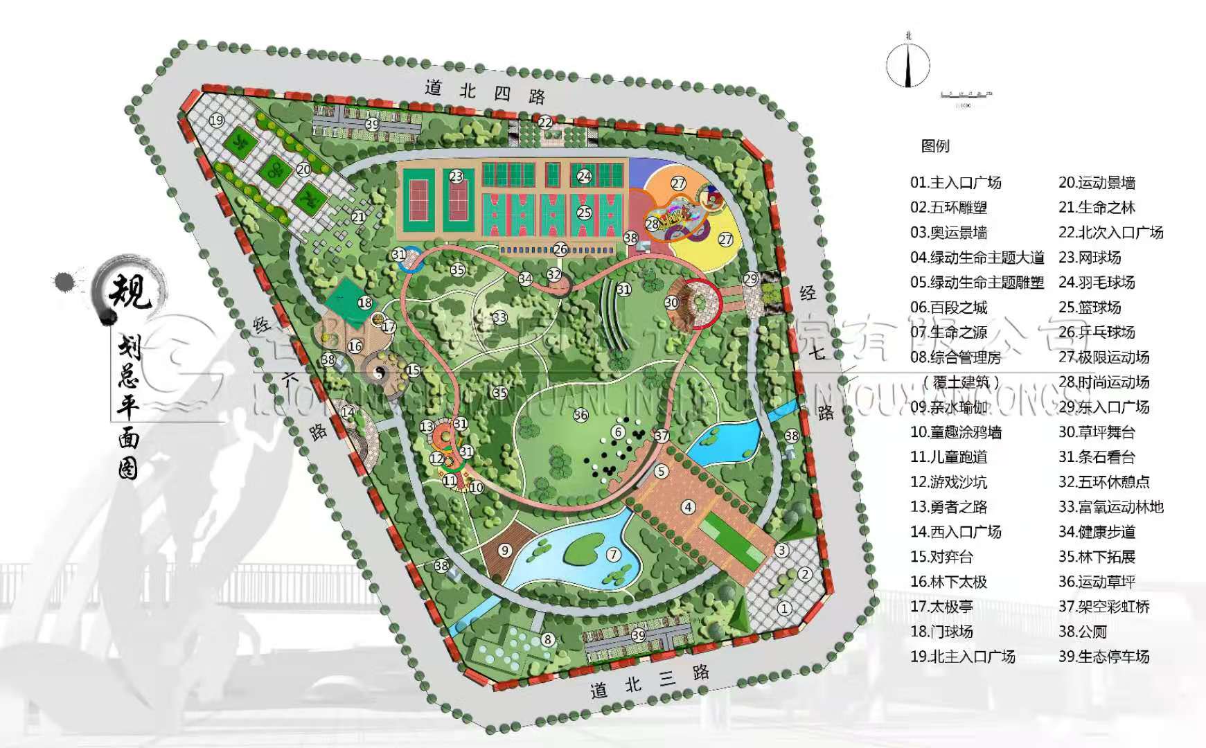 1608270524123288.jpg f77a5e58b1a65a507945211857bd162.jpg